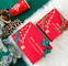 クリスマスツリーヌガーギフト包装ボックス長方形クッキー品揃えボックス